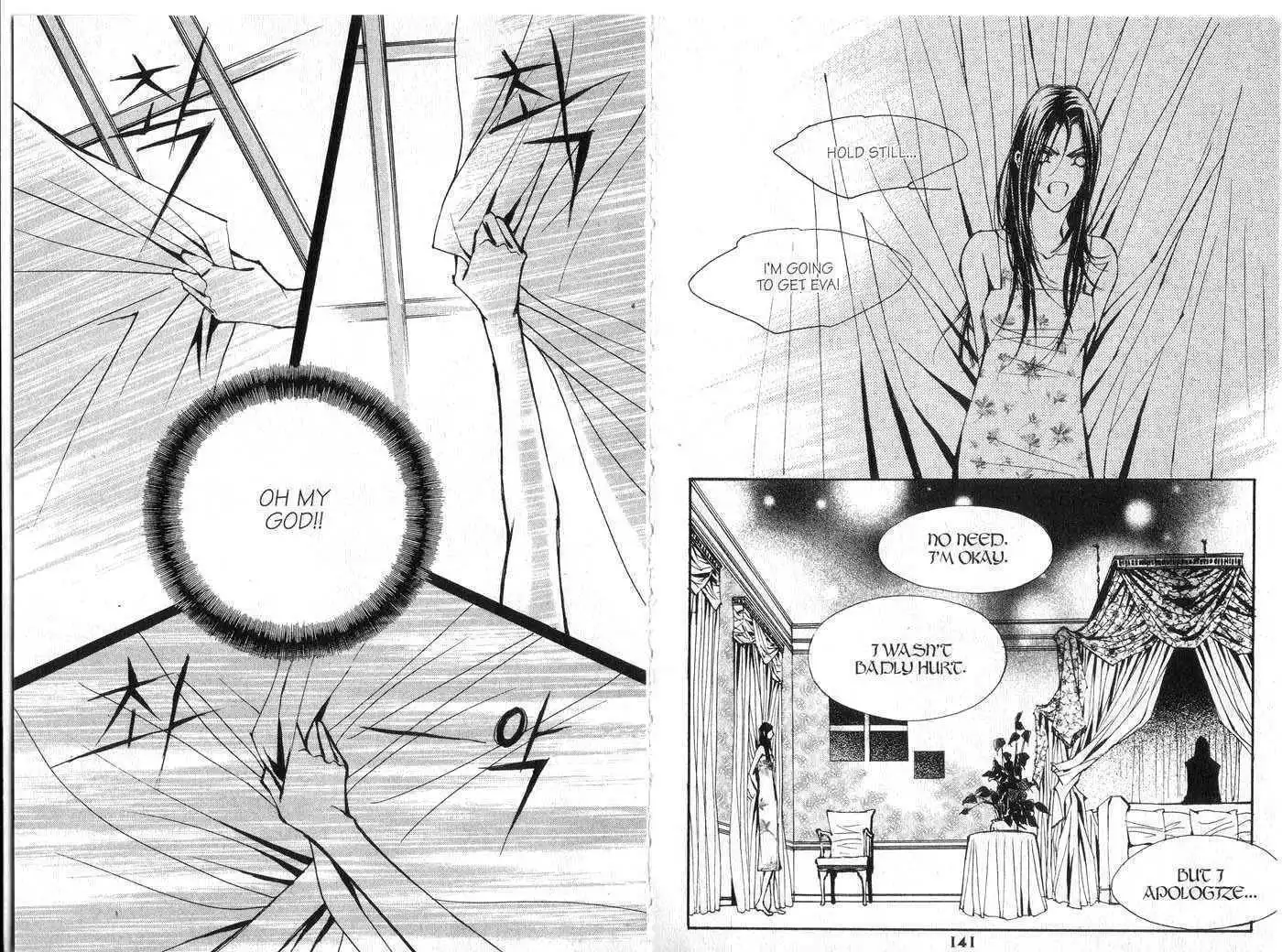 Model(LEE So Young) Chapter 3 71